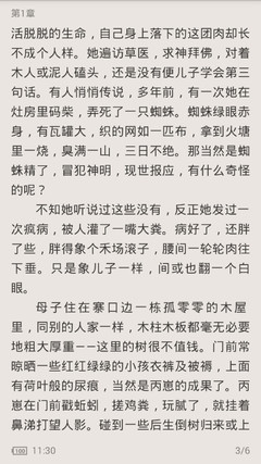 乐鱼竞猜官网